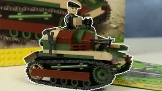 COBI 2383, Танкетка