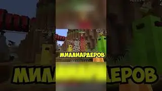 Я ПОСТРОИЛ САМУЮ БОЛЬШУЮ ФЕРМУ КАКТУСОВ НА АНАРХИИ - Майнкрафт ФанТайм 🏆 #shorts