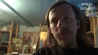 ДУХОВНАЯ ПОДГОТОВКА К ПРИХОДУ АНТИХРИСТА