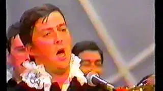 TUNA DEL DISTRITO UNIVERSITARIO DE GRANADA - GRANADA (Agustín Lara) 1982