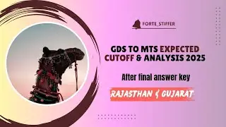 GDS TO MTS EXPECTED CUTOFF (After Final Answer Key😍)🔥 II RAJASTHAN & GUJARAT CIRCLE 