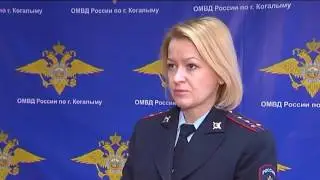 сирена - 07.02.2017