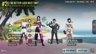 PUBG MOBILE — Стреляйте с товарищами по команде (P3)