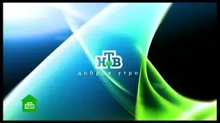 Рестарт эфира (НТВ +7, 09.05.20)