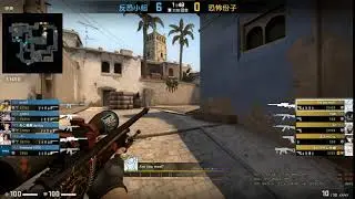 csgo mirage awp window peeek