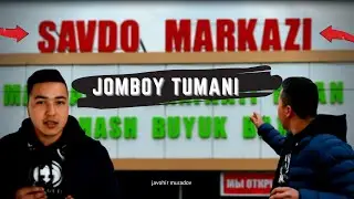 SAMARQAND JOMBOY TUMANI UZGARISHLARI // ЭСКИ ЖОМБОЙ
