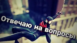 Отвечаю на вопросы из группы в ВК