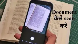 how to scan a document in mobile 2020