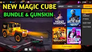 NEW MAGIC CUBE STORE BUNDLE & GUNSKIN | FREE FIRE NEW MAGIC CUBE BUNDLE |