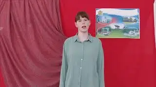 #85словПроПензенскийкрай.  Солодовникова Мария (Нижнеломовский район)