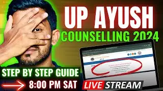 UP AYUSH COUNSELLING 2024-25 | SAWAL APKE JAWAB MERE 🔥