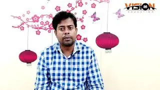 Expected Cut Off and Answer Key by Vision Education | WBP Preliminary 2021 | Firoj Sir