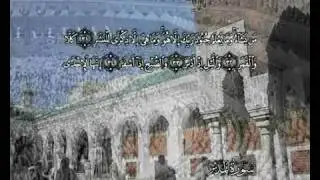Koran Deutsch Sure 74 Al Muddassir (Der Eingehüllte)