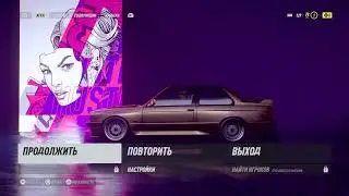 Прямой показ PS4 от HeroNeverDiePro