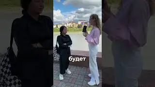 Как сказать «beautiful» на американском английском 🇺🇸 #английский #английскийдляначинающих