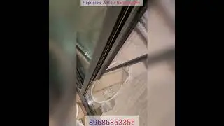 Утепляем окна schüco