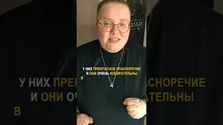 Про подлость и тонкие губы 