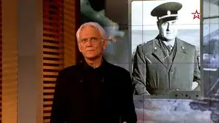 ПРЕМЬЕРА!!! "ЛЕГЕНДЫ АРМИИ / ГЕННАДИЙ ЗГЕРСКИЙ" 1 ИЮНЯ 10:00