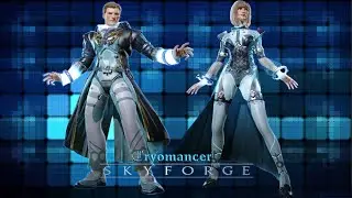 Skyforge остров алакур