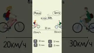 Математический тест #тест #математика #рек
