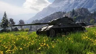 Фарм Серы