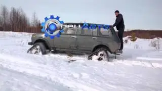Нива на гусеницах