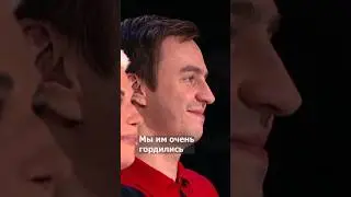 Дворянские корни