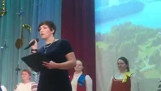 Стихотворение Юлии Рыжовой.
