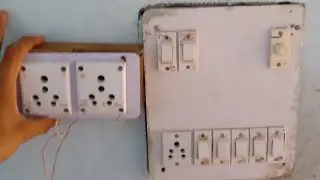 How to Connect an Extension Board to a Wall Switch Board