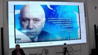 Школа техноэкономики. Занятие 3