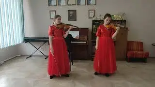 Дуэт Сазонова Елизавета-Мегина Анна А. Шнитке "Адажио", Р. Бажилин "Упрямая овечка"