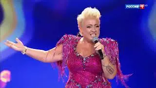 Teona Kontridze & Band - Поздравляю (Новая волна 2021)