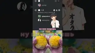 Заходи на наш сервер, найди свое общение) #рек #рекомендации #топ #discord #dota2 #love #игры