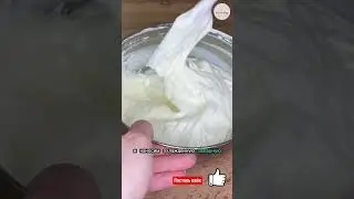 #наполеон