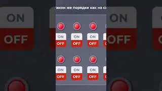 заработок электрика 🔥😁 