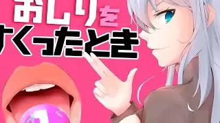 Dibujando la portada de mi nuevo MANGA