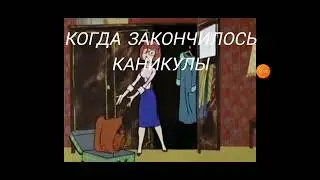 #простоквашино