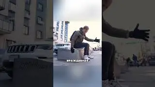 Hostile architecture 