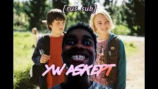 Sybyr- I Wanted To Die|Мост в терабитию|rus sub|