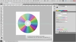 Рисуем CD/DVD диск в Photoshop