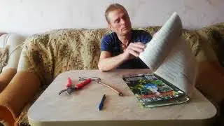 Как купить черенок нужного сорта