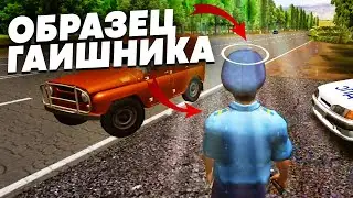 СИМУЛЯТОР РУССКОГО ГАИШНИКА 3D #4 ► ИДЕАЛ РАБОТЫ СОТРУДНИКА ДПС
