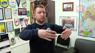 31.03.2020 Программа 