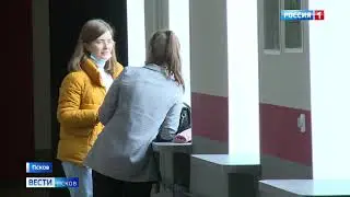 ГТРК «Псков»: ПсковГУ проводит дополнительный набор на бюджетные места