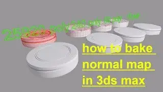 Baking Textures in 3DS Max - Render to Texture | Game Assets - Baking Cylinders |3ds max baking