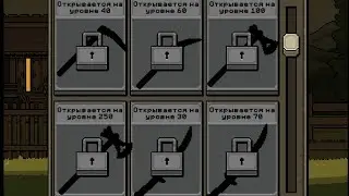 Все виды оружия / Bloody Bastards / #1.