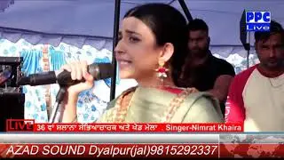 Nimrat khaira live # mela nadala # azad sound