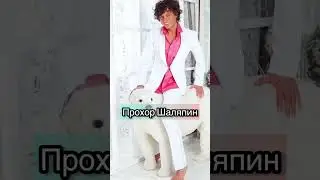 Наши знаменитости относившие от армии