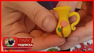 Лепим Кувшин из Пластилина. Как Слепить Кувшин. Видео Лепка у Романа