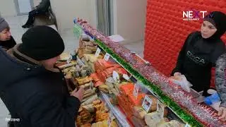 Деликатесы Камчатки.